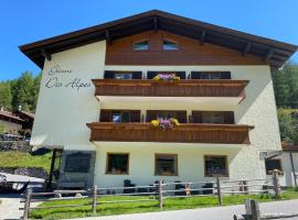 Garni Appartements Des Alpes，位于索尔达的酒店