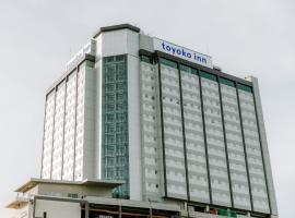 Toyoko Inn Cebu，位于宿务的酒店