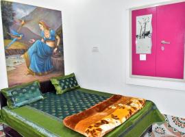S'K GT House ' complete Home stay，位于比卡内尔的酒店