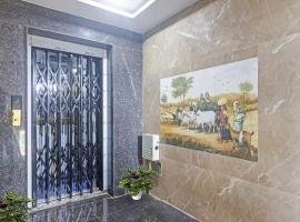 Super Capital O Srinika Inn，位于Gachibowli的酒店