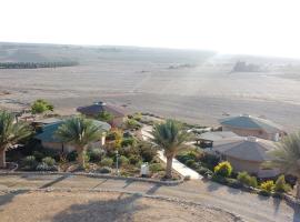 Neot Semadar Eco Lodge