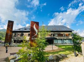 Aparthotel Siente Boí & SPA，位于普拉德埃米塔的酒店