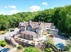 Sidcot Arms，位于温斯康比的酒店