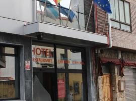 Hotel Villa de Ares，位于阿雷斯的酒店