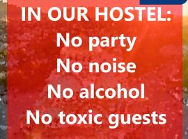"No party & Many rules" Hostel N1，位于索非亚的酒店