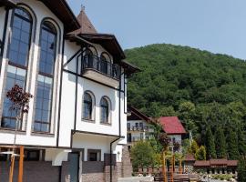 Апартаменти в центрі Шаян，位于沙安的酒店