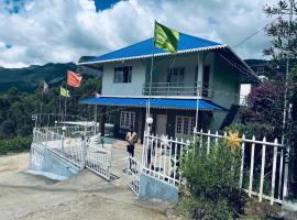 Aden Valley, kanthalloor，位于Kanthalloor的酒店