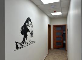 Mololo Art Hostel，位于索波特的酒店