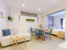Nagoya Cozy Base