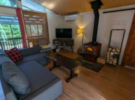 River rat retreat，位于亨茨维尔的酒店