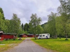 Romsdalseggen Camping，位于Isfjorden的酒店