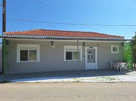 Eva's house，位于克桑西的酒店