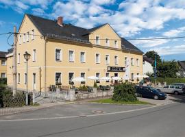 Hotel Deutsches Haus，位于卡劳特格瑞斯赫的酒店