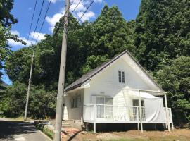 Villa Metasequoia 愛犬と泊まれる宿，位于海津市的温泉住宿