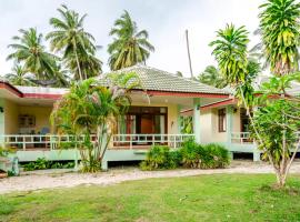 Green Heaven Bungalows，位于苏梅岛的酒店