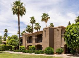 Scottsdale Plaza Resort，位于斯科茨的酒店