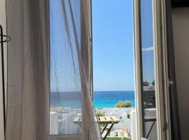 Paraga View，位于帕瑞加的酒店