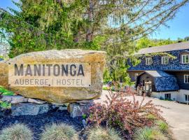 Auberge Manitonga，位于蒙特朗布朗的低价酒店