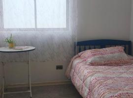 Habitacion del Sol，位于奇廉的酒店
