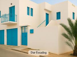 Dar Essadeg，位于泰塔温的带停车场的酒店