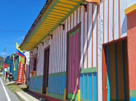 Hostal Restaurante Las Mercedes，位于Murillo的酒店