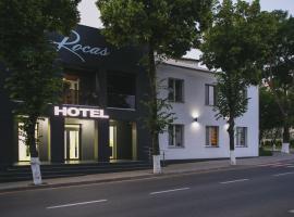 Hotel Rocas，位于奥尔海伊的酒店