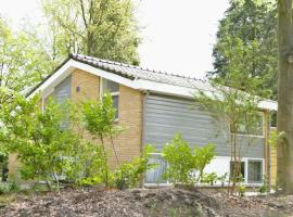 De Bosuil Drenthe，位于施皮尔的酒店