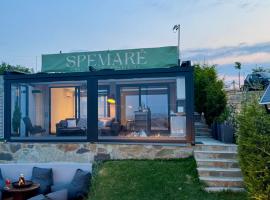 Spemaré Residence Halkidiki，位于尼亚·卡利克拉提亚的酒店