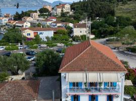 Nafsika Apartments and Studios - Fiskardo，位于费斯卡尔德宏的酒店
