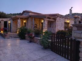 Villa Liberta，位于凯里翁的酒店