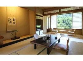 Ebisuya - Vacation STAY 31583v