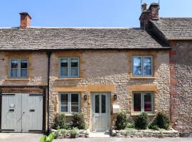 Luxury Period Cotswolds Cottage，位于斯托昂泽沃尔德的酒店