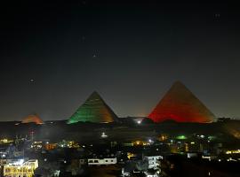 Elite Pyramids View Inn，位于开罗的酒店