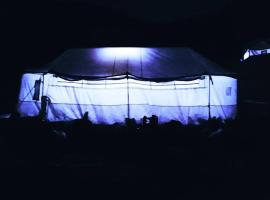 Rakaposhi & Hapakun meadows ghalib camping site，位于Minapin的酒店