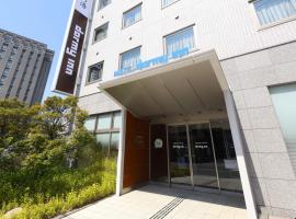 Dormy Inn Kurashiki Natural Hot Spring，位于仓敷的酒店