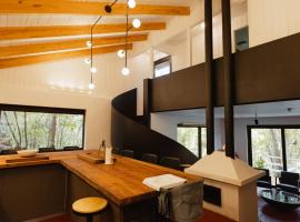 Casa orilla Lago Colbun en Bosque Nativo，位于Colbún Alto的酒店