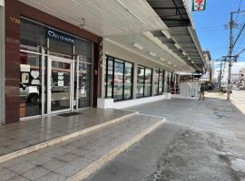 Moocoworking，位于黎府的酒店