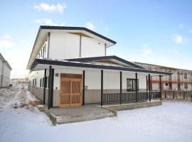 Guesthouse TOU，位于钏路钏路机场 - KUH附近的酒店