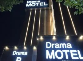 Daegu Suseong DRAMA