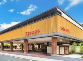 天野桥立日式旅馆