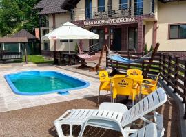 Casa Bocskai-Vendégház，位于索瓦塔的酒店