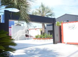 awaJ Beach Club アワジェイビーチクラブ，位于淡路的酒店