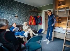 G&aring;rdshuset Vandrarhem，位于Unders&aring;ker的住宿