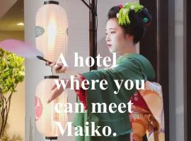 Hotel Resol Trinity Kyoto，位于京都的酒店