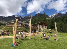 Rifugio Lo Scoiattolo，位于佩伊奥的酒店