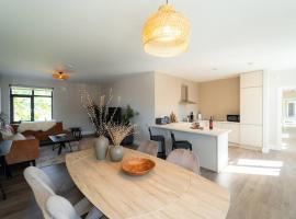 Riverside Dingle - Luxury Apt 2，位于丁格尔的酒店