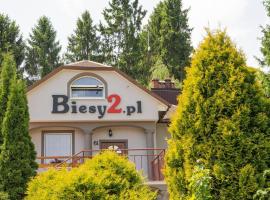 Biesy2，位于韦特利纳的酒店