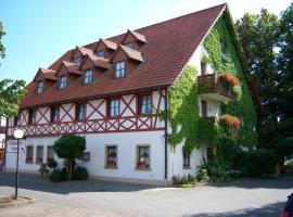 Landgasthof Hummel，位于Ebensfeld的酒店