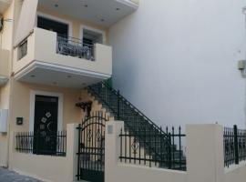 Aellia-Beautiful apartment in Vathi Samos，位于Vathý的酒店