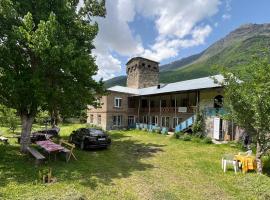 Guesthouse Tanano/Dodo，位于Zhabeshi的酒店
